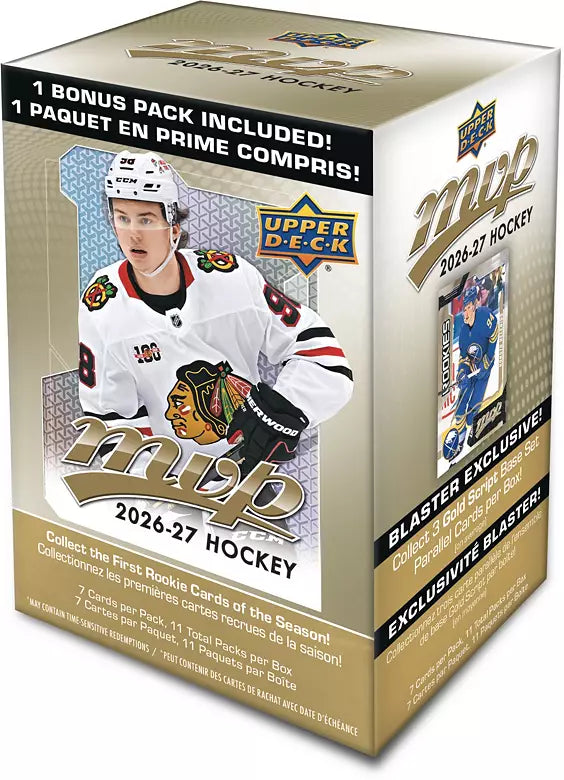 Hockey Boxes