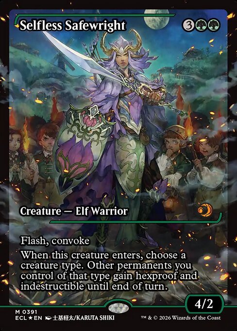 Selfless Safewright 391 Lorwyn Eclipsed (ECL) [Foil] NM