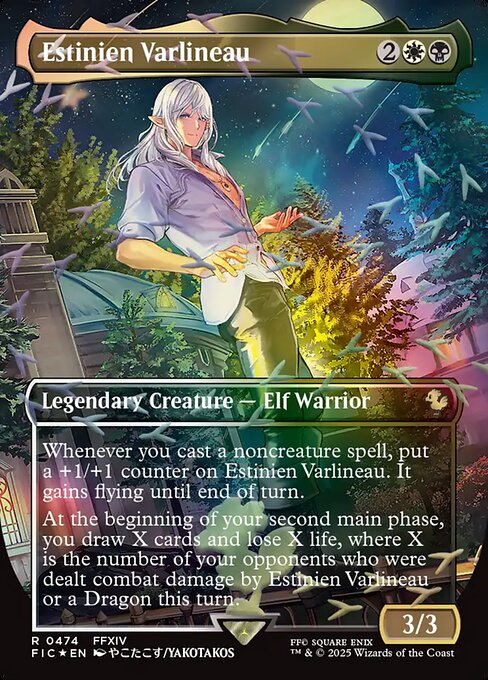 Estinien Varlineau 474 Final Fantasy Commander (FIC) [Chocobo Track Foil] NM