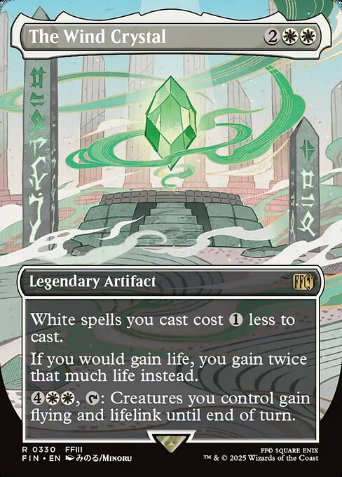 The Wind Crystal 330 Final Fantasy (FIN) [Foil] NM