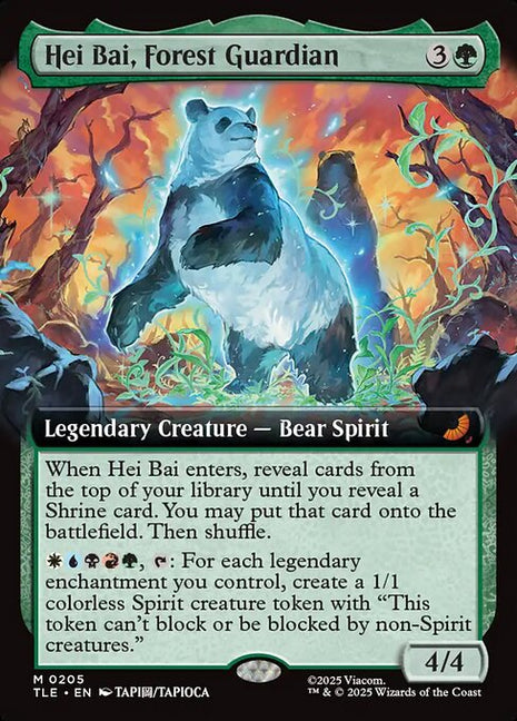 Hei Bai, Forest Guardian 205 Avatar: The Last Airbender Eternal (TLE) [Foil] NM