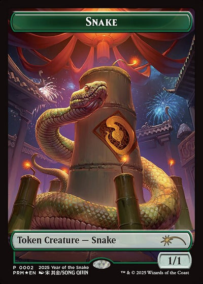 Snake 2 Year Of The Snake 2025 (PL25) [Foil] NM