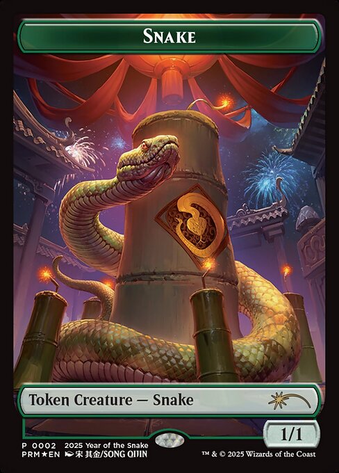 Snake 2 Year Of The Snake 2025 (PL25) [Foil] NM