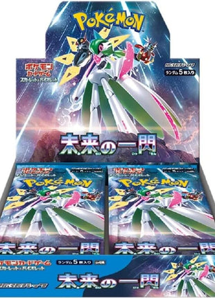 Scarlet & Violet: Future Flash Booster Box (Japanese)