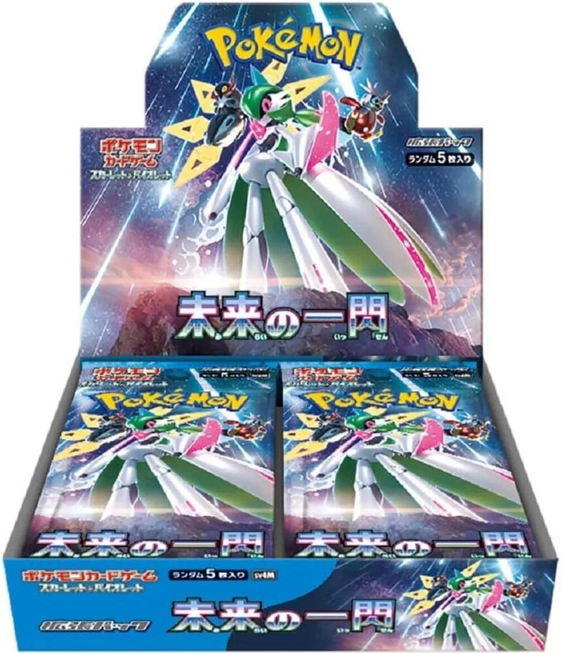 Scarlet & Violet: Future Flash Booster Box (Japanese)