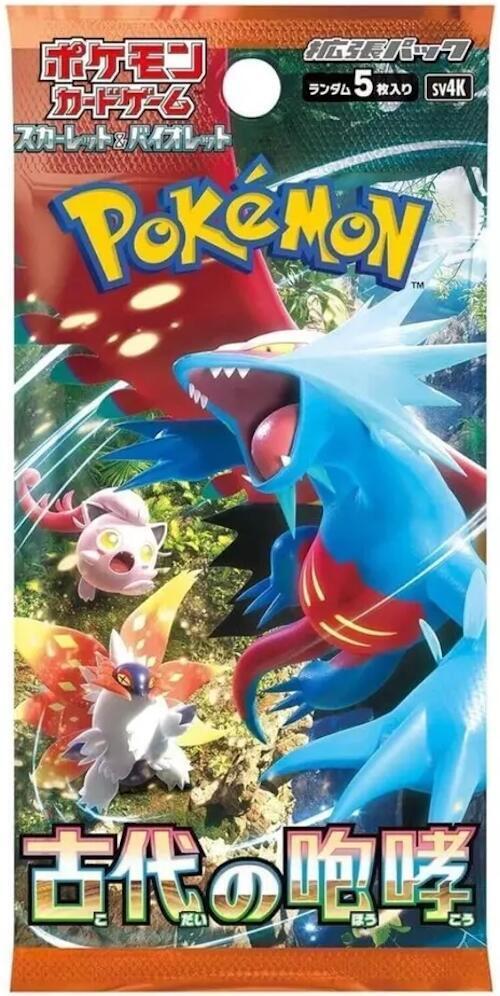 Scarlet & Violet: Ancient Roar Booster Pack (Japanese)