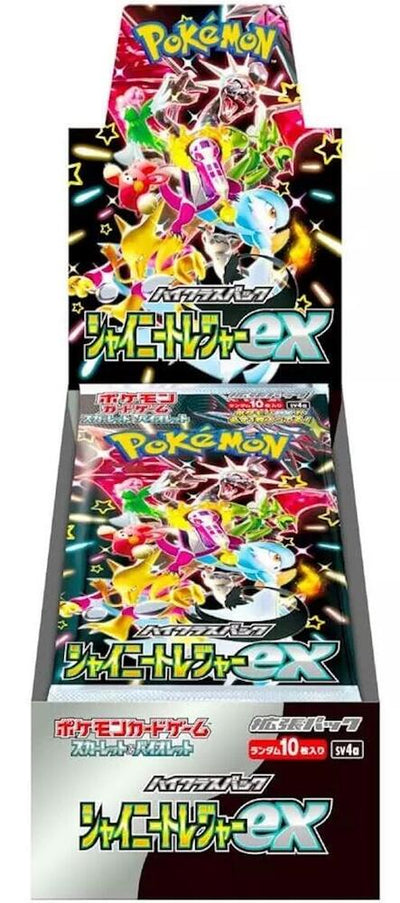 Shiny Treasure EX Booster Box (JP)