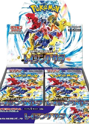 Scarlet & Violet: Raging Surf Booster Box (Japanese)