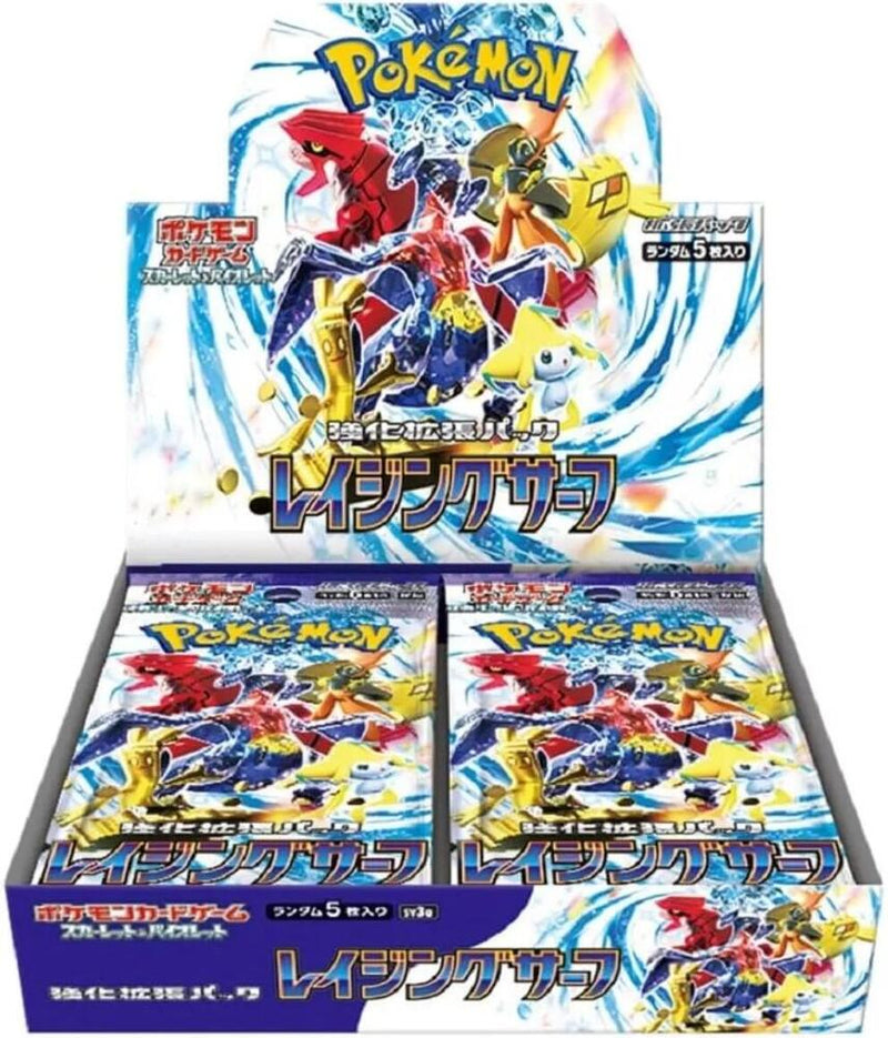 Scarlet & Violet: Raging Surf Booster Box (Japanese)