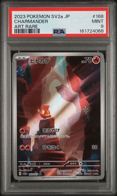 Charmander 168/165 - Japanese Scarlet & Violet 151 (SV2A) PSA 9