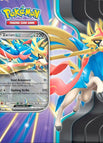 Zacian ex