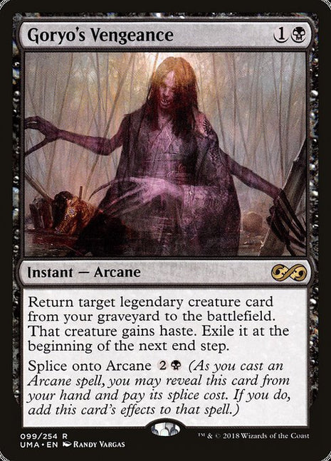 Goryo's Vengeance 99 Ultimate Masters (UMA) [Nonfoil] NM