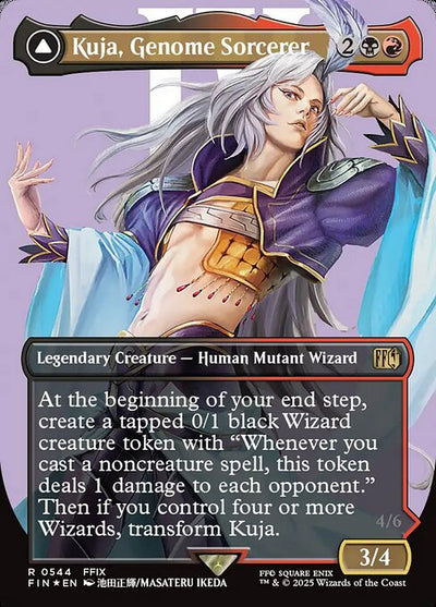 Kuja, Genome Sorcerer // Trance Kuja, Fate Defied 544 Final Fantasy (FIN) [Surge Foil] NM