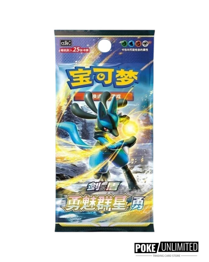 Lucario Brave Stars Jumbo Booster Pack CN
