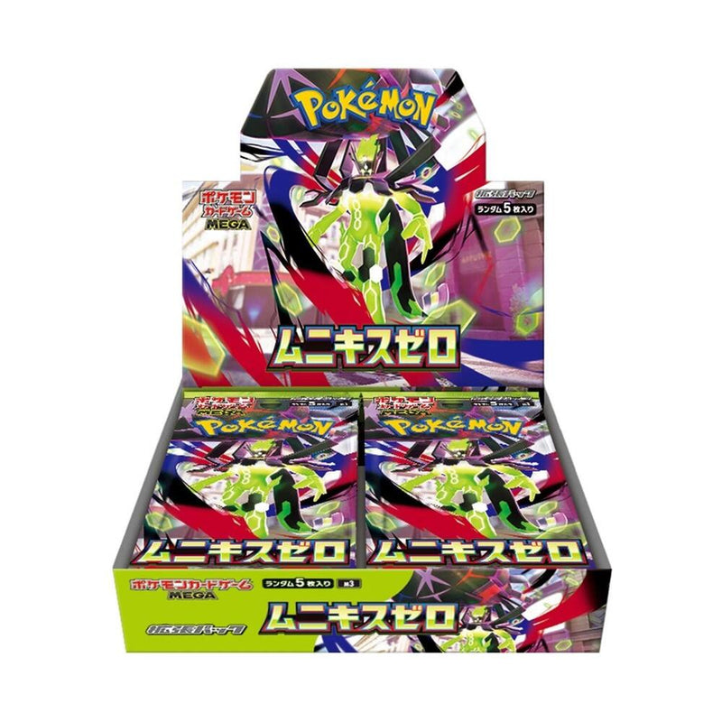 Pokémon TCG: Mega - Nihil Zero Booster Box (Japanese)