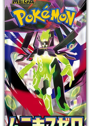 Pokémon TCG: Mega - Nihil Zero Booster Pack (Japanese)