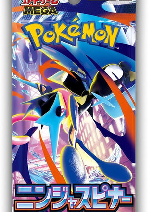 Ninja Spinner Booster Pack - M4: Ninja Spinner (m4)