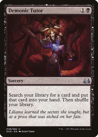 Demonic Tutor 49 Duel Decks Anthology: Divine Vs. Demonic (DVD) [Nonfoil] NM