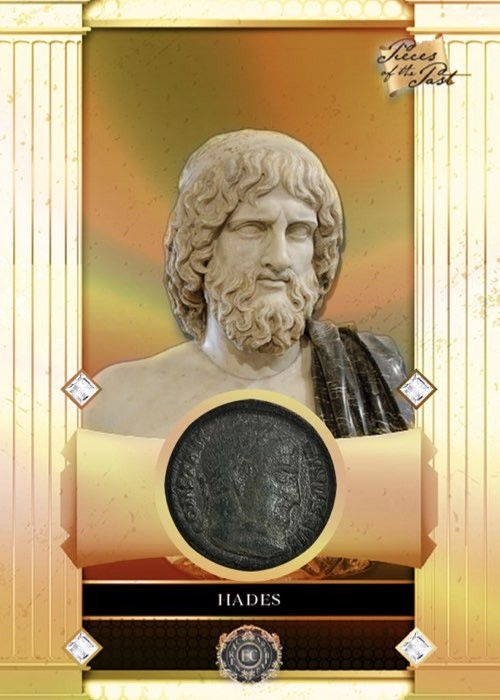 Super Break Pieces of the Past: Ancient World