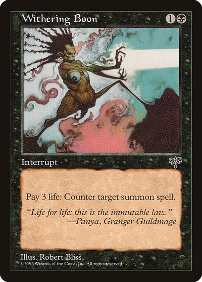 Withering Boon 152 Mirage (MIR) [Nonfoil] NM