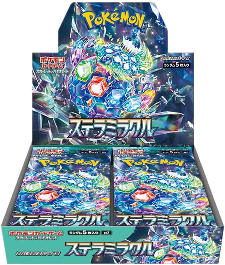 Stellar Miracle Booster Box JPN SV7