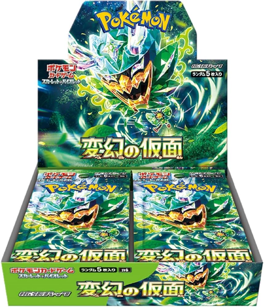 Transformation Mask Booster Box JPN SV6 CardShopNear.Me Transformation Mask Booster Box JPN SV6 CardShopNear.Me