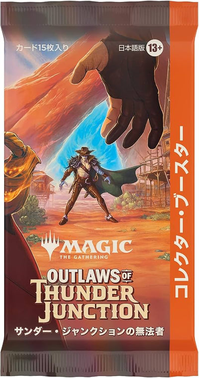 Japanese Outlaws of Thunder Junction Collector Booster Pack