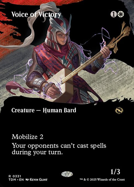 Voice of Victory 331 Tarkir: Dragonstorm (TDM) [Nonfoil] NM