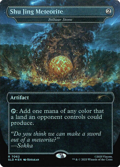 Shu Jing Meteorite (Fellwar Stone) 7062 Secret Lair Drop (SLD) [Rainbow Foil] NM