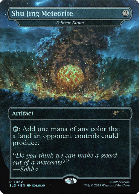 Shu Jing Meteorite (Fellwar Stone) 7062 Secret Lair Drop (SLD) [Rainbow Foil] NM