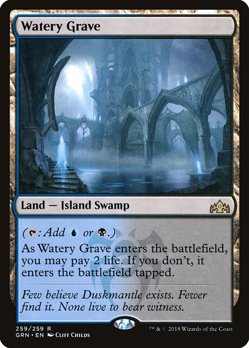Watery Grave 259 Guilds Of Ravnica (GRN) [Nonfoil] NM