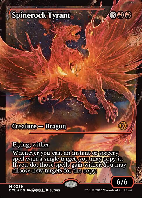 Spinerock Tyrant 389 Lorwyn Eclipsed (ECL) [Foil] NM