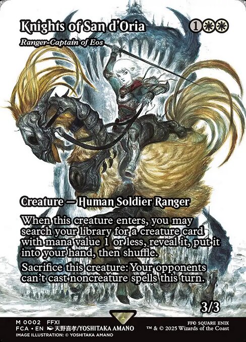 Knights of San d'Oria (Ranger-Captain of Eos) 2 Final Fantasy: Through The Ages (FCA) [Nonfoil] NM
