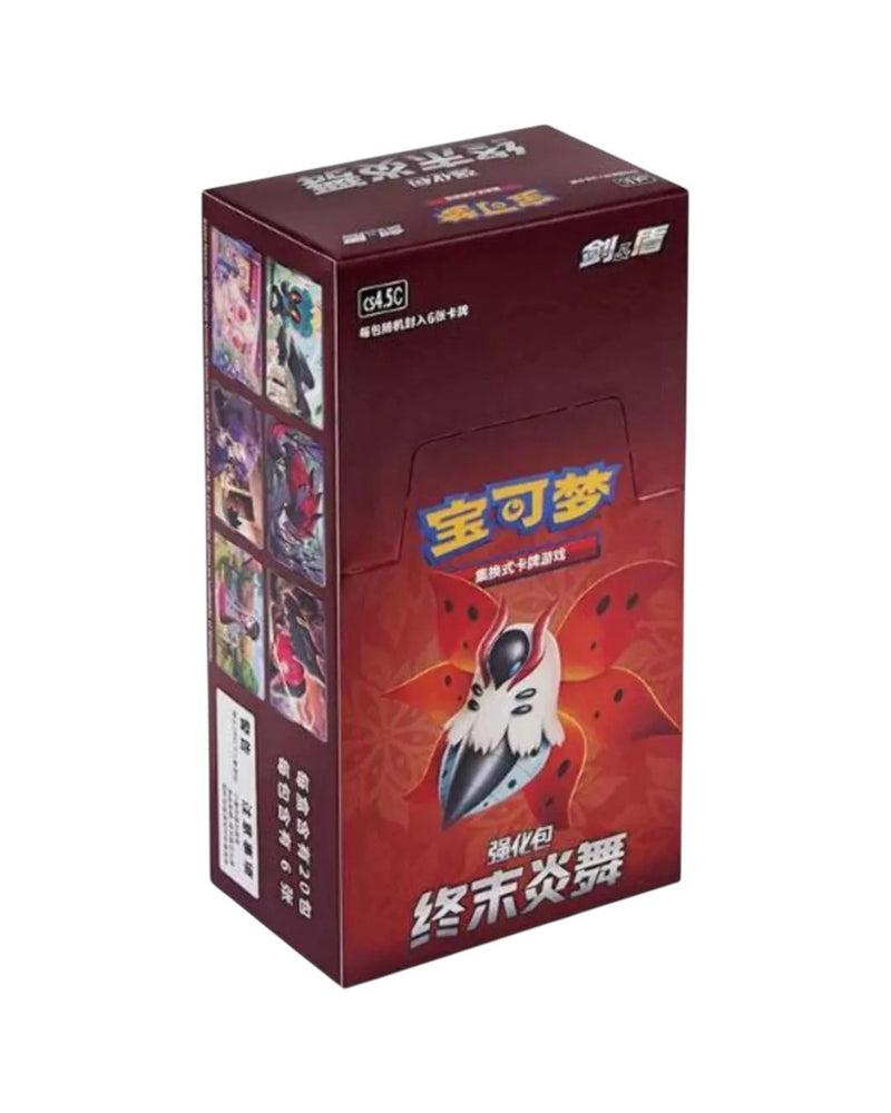 Pokémon TCG: Sword & Shield - Final Flame Dance Booster Box - Simplified Chinese