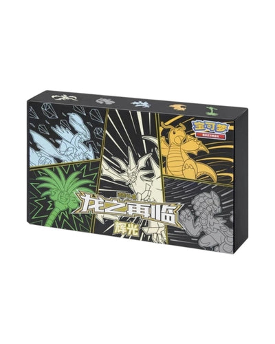 Pokémon: Dragon's Return "Ultra Necrozma" Advance Gift Box - Simplified Chinese