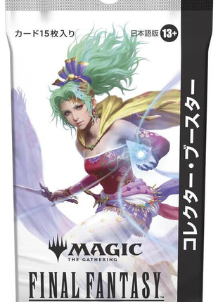 Final Fantasy MTG - Collector JPN Booster Pack - LIMIT 6 PP