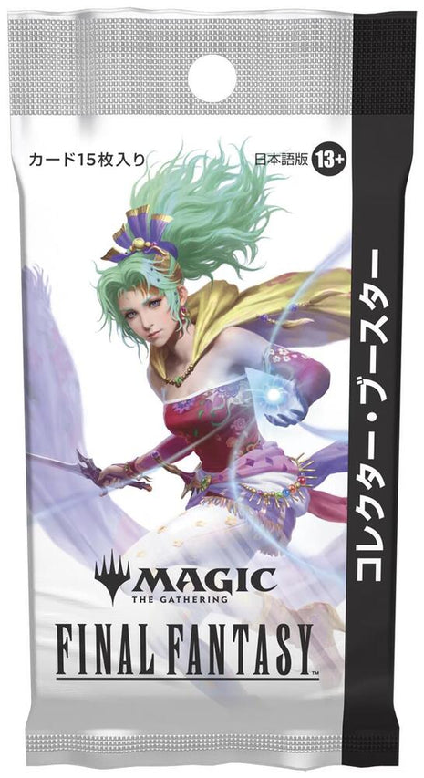 Final Fantasy MTG - Collector JPN Booster Pack - LIMIT 6 PP