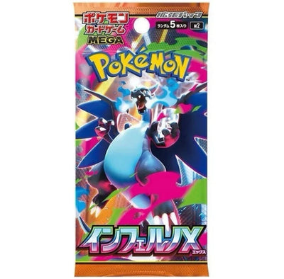 Inferno X Japanese Booster Pack