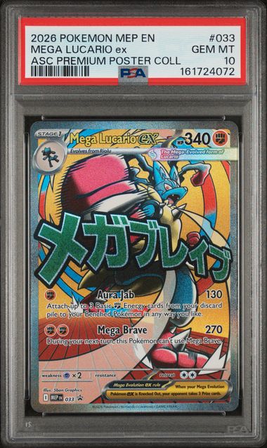 Mega Lucario EX 33/ - Promo (MEP) PSA 10