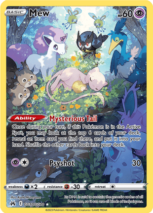 Mew gg10/gg70 - Crown Zenith (CRZ) LP