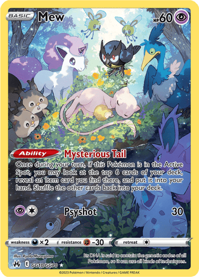 Mew gg10/gg70 - Crown Zenith (CRZ) LP
