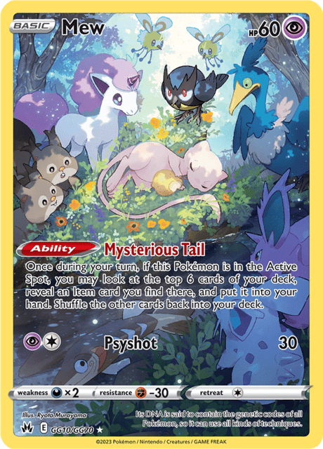 Mew gg10/gg70 - Crown Zenith (CRZ) LP