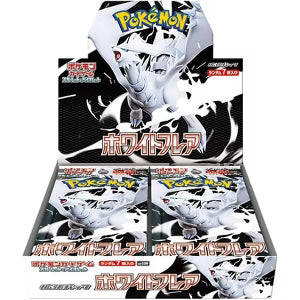 White Flare Booster Box (JP) SV11W