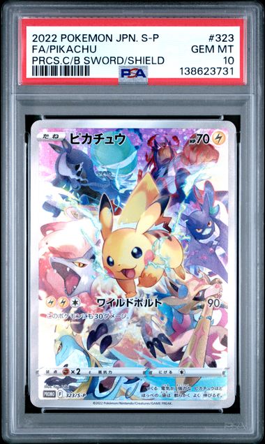 Pikachu 323/s-p/ - Japanese Promo PSA 10