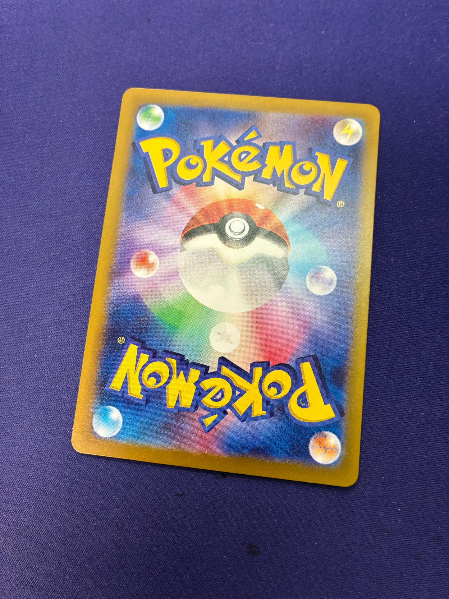 Pikachu 25/165 [Master Ball] - Japanese Scarlet & Violet 151 (SV2A) NM