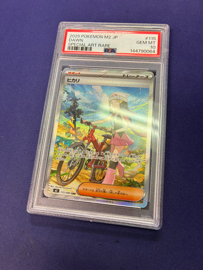 Dawn 115/80 - Japanese Inferno X (M2) PSA 10