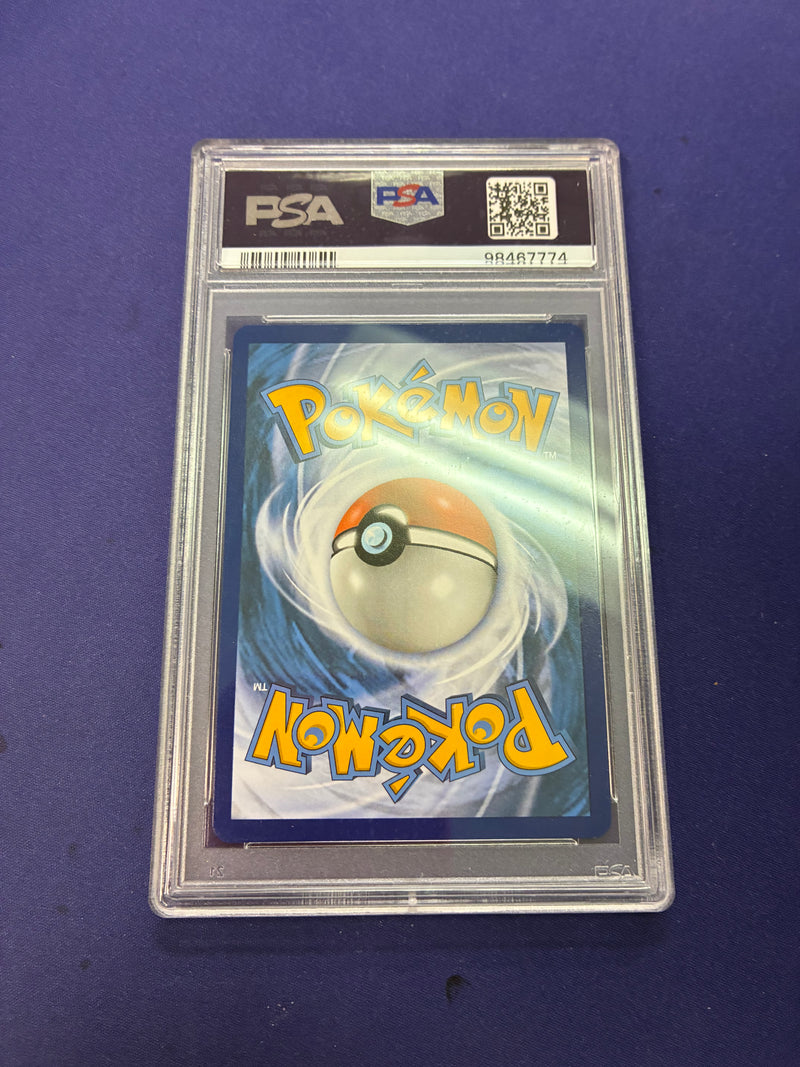 Lugia V 186/195 - Silver Tempest (SIT) PSA 9