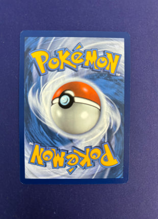 Arven's Mabosstiff EX DRI 235 LP