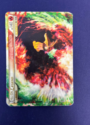 Ho-Oh Legend HS 112 (Light Play)