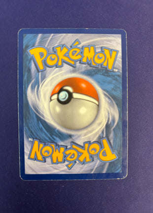 Garbodor PLF 119 (MP)